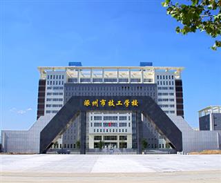涿州技师