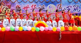 就业实训