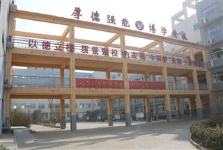 校园景色